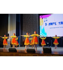Детский танцевальный коллектив «Семицветик»
